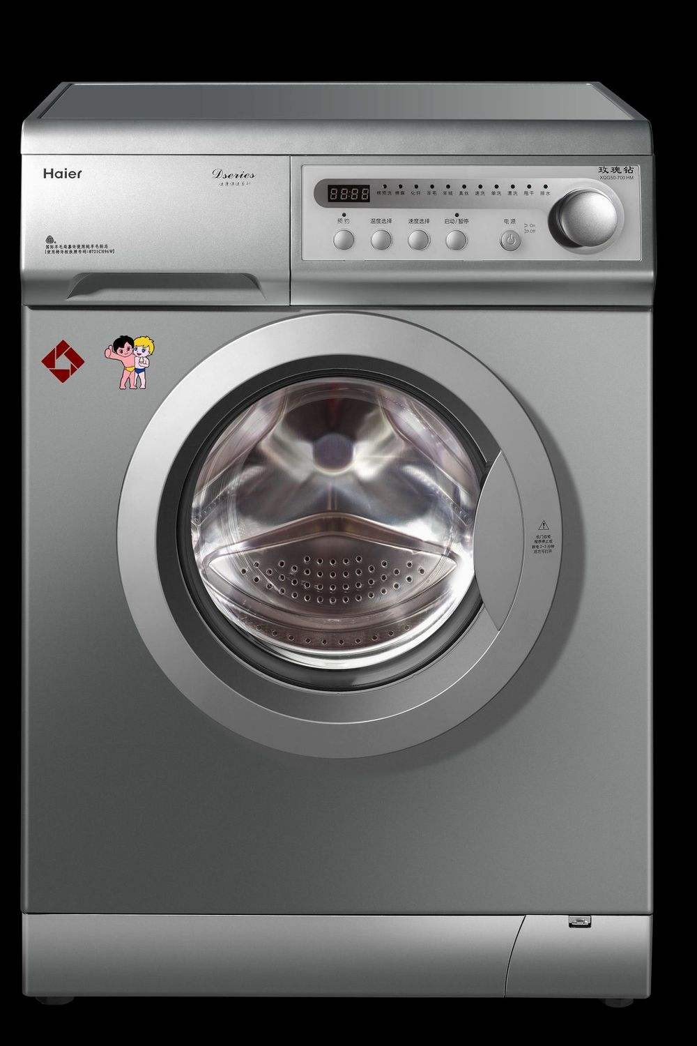 滾筒洗衣機排水時漏水怎么回事