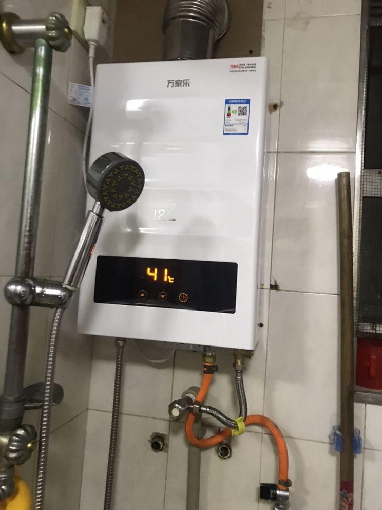 熱水器燒水不熱怎么辦 熱水器燒水不熱怎么辦