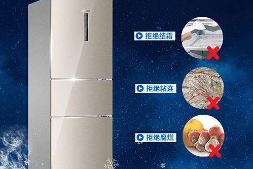 電冰箱直冷和風冷的區(qū)別