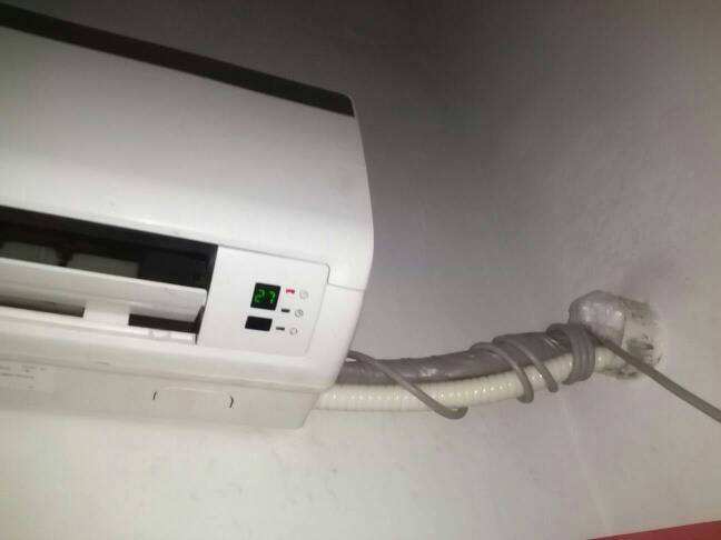 空調(diào)突然漏水是什么原因