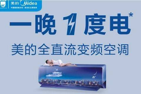 ���{�Ɵ�һҹ���ٶ��