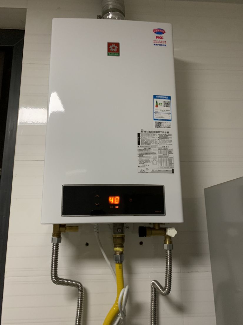 ��ˮ�����ӟ�����ô����