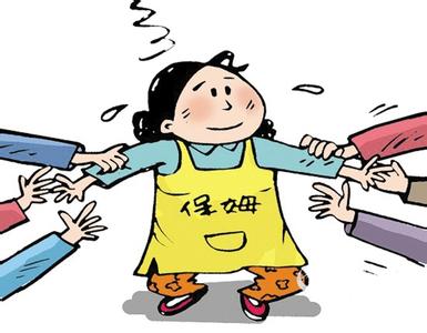 ��ô�҂�(g��)�õı�ķ