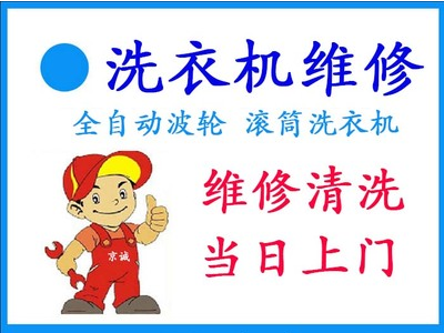 �B�Tϴ�C(j��)���T�S���Ԓ̖(h��o)�a400-688-3588