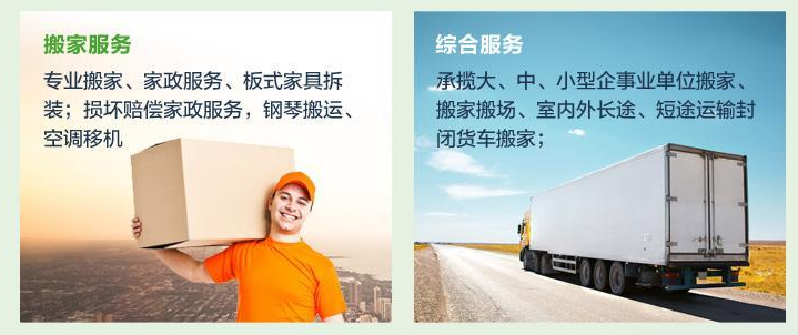 �B�TС؛܇����Ԓ̖�a �B�TС؛܇���?gu��)�����? /> 
</p>
<p style=