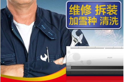 �B�T���{(di��o)�ƙC��Ҫ�����X �B�T���{(di��o)�ƙC��˾�Ԓ