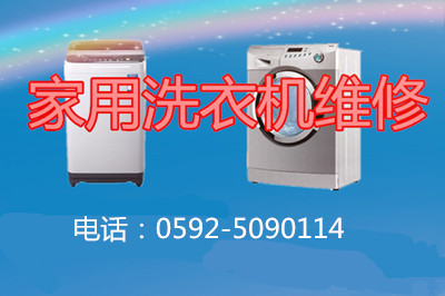 �B�Tϴ�C(j��)Ͳ���D(zhu��n)�S���Ԓ̖(h��o)�a �B�Tϴ�C(j��)���ϾS��