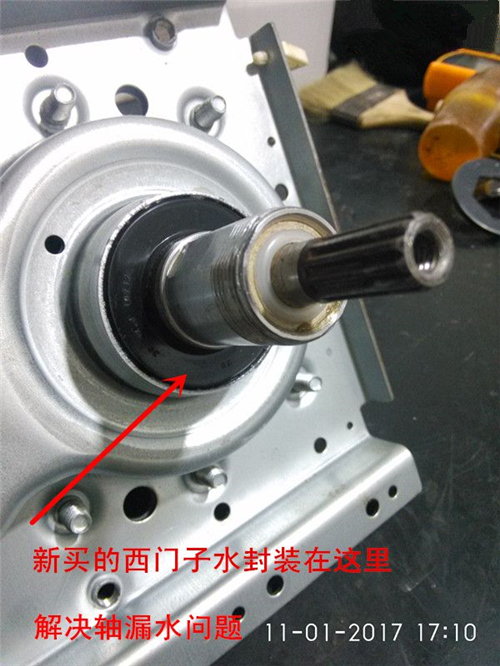 ȫ�Ԅ�(d��ng)ϴ�C(j��)Óˮ��(b��o)�����ϾS�޷���Ԕ��