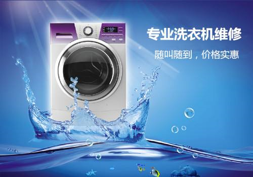 ϴ�C(j��)��ô��ϴ������һ��(g��)������5��犸㶨