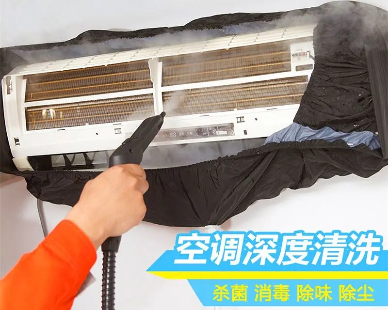 杭州哪里有空調(diào)清洗服務(wù)_怎么收費(fèi)? 杭州哪里有空調(diào)清洗服務(wù)_怎么收費(fèi)?