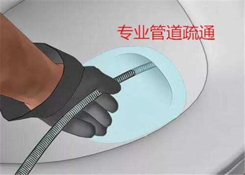 廣州東沙下水道疏通電話電話號(hào)碼_隨叫隨到