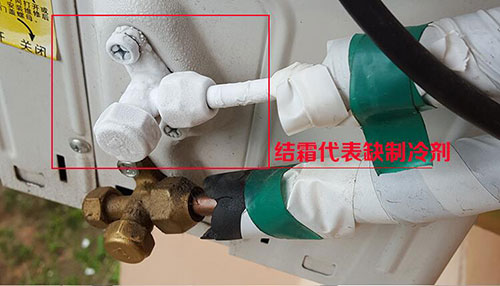 廈門塘邊空調(diào)加液費(fèi)用_30分鐘上門