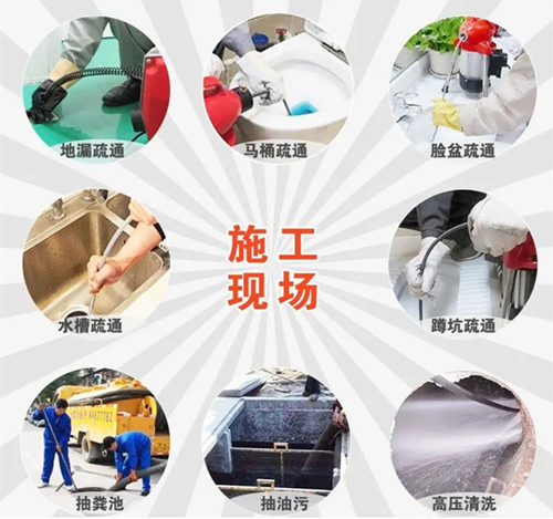 惠州楊村通馬桶電話價(jià)格_快速上門