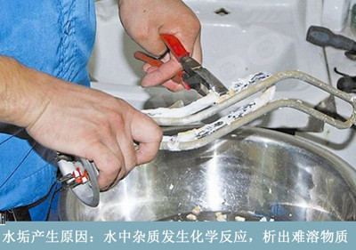 廈門葉厝專業(yè)熱水器清洗電話號碼_專業(yè)服務(wù)