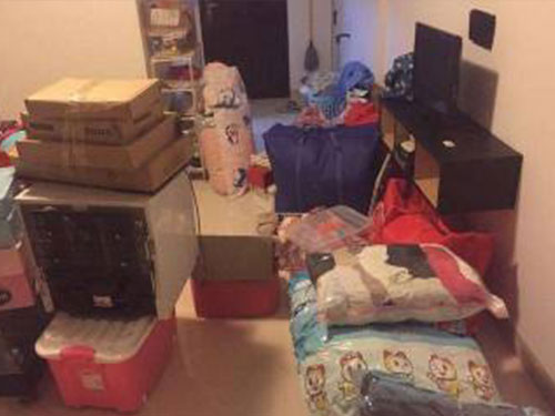 ���ݸ�����ҹ�˾���M�˜�_���y���M