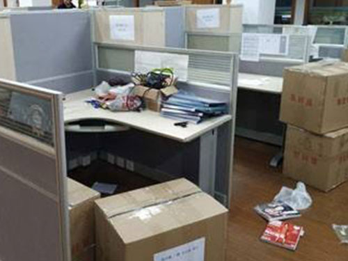 �_(t��i)���S�r�L;����ļҺ�_24С�r(sh��)����(w��)