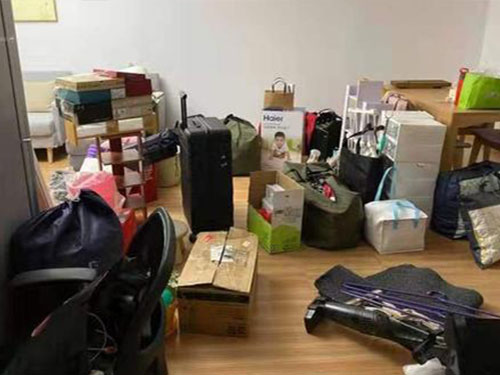 �V�������W(xu��)������ļҺ�_���a��(bi��o)�r(ji��)