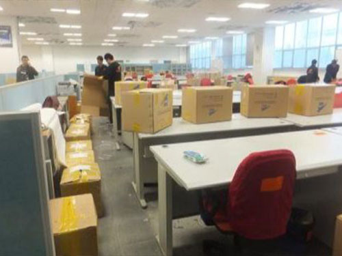 Ȫ��Ȫ�ۅ^(q��)���w��˾���M(f��i)_�S���S��