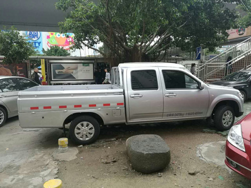 �B�T��վ��ҷ���(w��)�Ԓ̖(h��o)�a_�������T