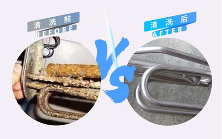 �V���L����ϴ��ˮ�����T�r(ji��)��_24С�r(sh��)����(w��)