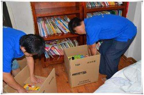 Ȫ���S�Ʌ^(q��)������ҹ�˾��ô���M(f��i)_�������T