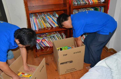 �B�T�O�Ȍ��I(y��)��˾��Ҷ����X_���I(y��)����(w��)