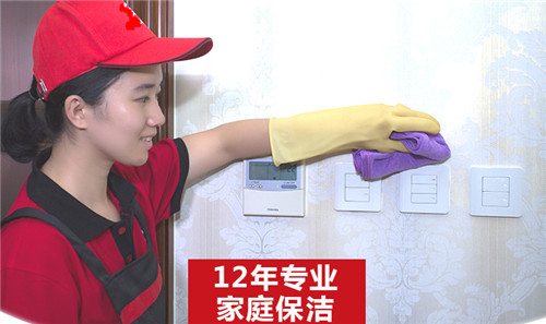 �麣��������С�r(sh��)���r(ji��)��_�������T