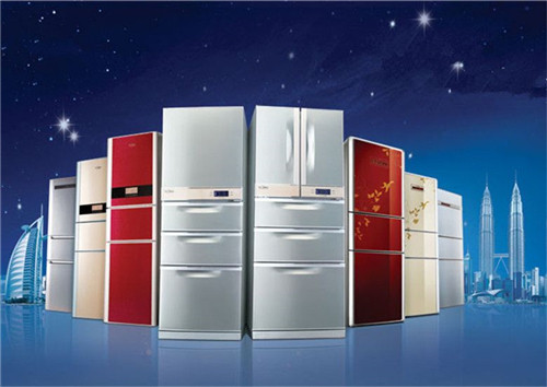 天門橫林鎮(zhèn)修冰箱上門多少錢_24小時(shí)服務(wù)