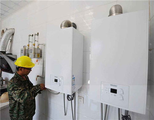 北鎮(zhèn)維修家電電話