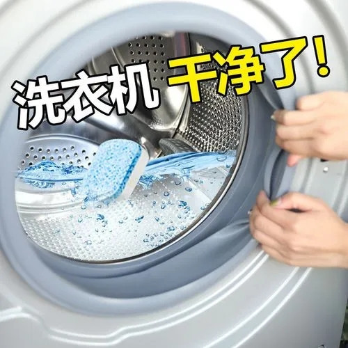 ����o����ϴ�C��ϴ���T�Ԓ_����300��