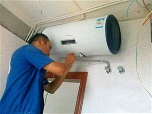 天津津南修理熱水器-_歡迎來電咨詢