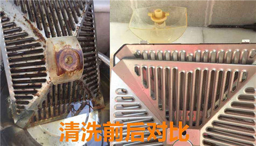 咸陽(yáng)長(zhǎng)武縣商用油煙機(jī)維修電話號(hào)碼_隨時(shí)上門(mén)維修