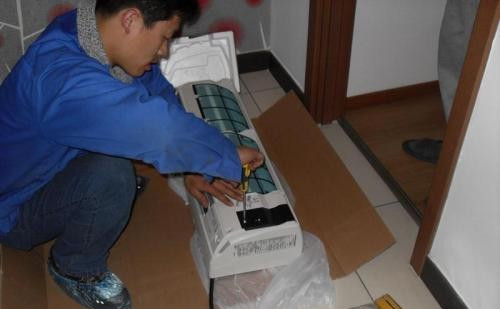 撫順空調(diào)維修加氟上門電話_明碼標(biāo)價_不亂收費