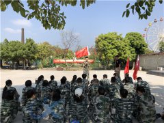 上海團(tuán)建游戲項(xiàng)目_企業(yè)年會(huì)游戲