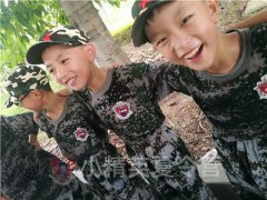 上海軍事夏令營好嗎_上海軍旅夏令營