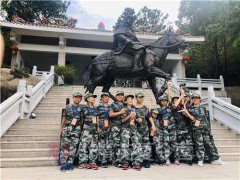 上海兒童夏令營去哪里好_上海兒童夏令