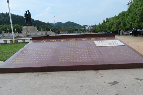 衡陽紅色拓展培訓(xùn)機(jī)構(gòu)哪家好