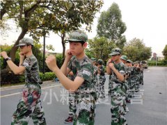 上海夏令營排名_上海夏令營收費