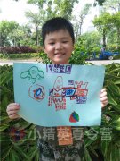 上海寶山區(qū)軍事夏令營_上海寶山哪里有