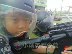 上海哪家夏令營(yíng)比較好_上海有哪些夏令