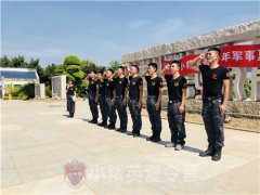 上海靜安青少年夏令營(yíng)_上海靜安區(qū)暑假