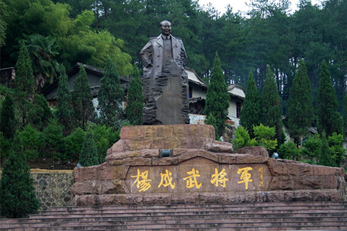 龍巖黨性教育機(jī)構(gòu)_龍巖紅色拓展基地