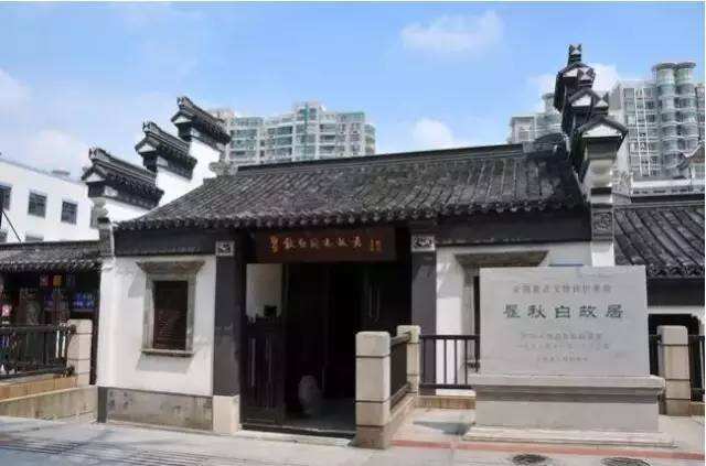 龍巖黨性教育機(jī)構(gòu)_龍巖紅色拓展基地