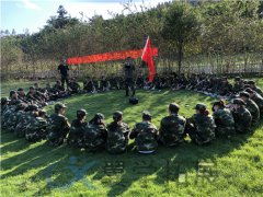 上海哪家拓展訓(xùn)練好 上海公司拓展培訓(xùn)