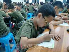 上海參加暑假夏令營(yíng) 上海品牌夏令營(yíng)