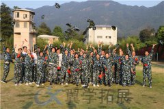 廈門部門團建策劃 廈門主題團建公司