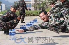 廈門企業(yè)團建活動方案 廈門一日團建方