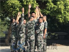 廈門企業(yè)拓展活動項目 廈門企業(yè)戶外拓