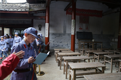 古田紅色研學培訓基地