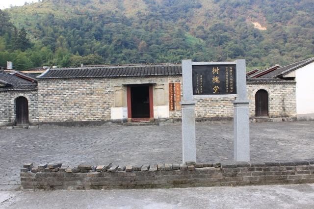 古田紅色培訓機構_古田紅色研學基地